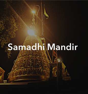 samadhi madir